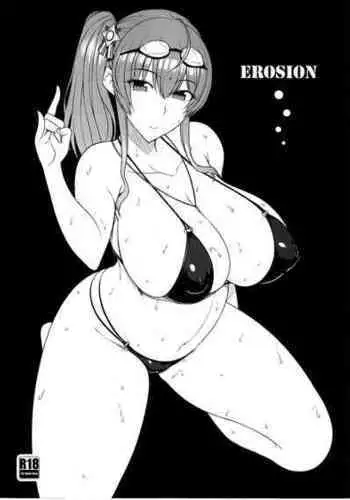 [hlz, Triangle! (Sanom, Uraha)] Uchi no Dame Ane ni Osowarete Tajitaji Nan desu ga!? | My No-good Sister's Overwhelming Seduction Technique!! [English] [2d-market] [Decensored]