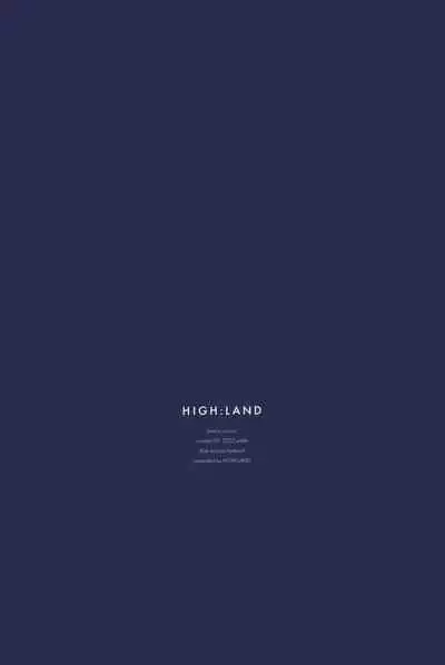 (C101) [HIGH LAND (高嶋しょあ)] Ame to shoso (Blue Archive) [Chinese] [绅士仓库汉化]