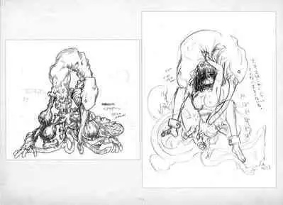 ALICESOFT ORION SCRIBBLES with CROQUIS ULTIMATE EDITION VOL.2 織音計画特別版  ラフ画集