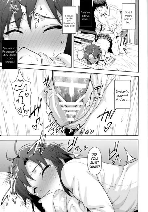 Makoto to Seifuku | Makoto and a unifrom.