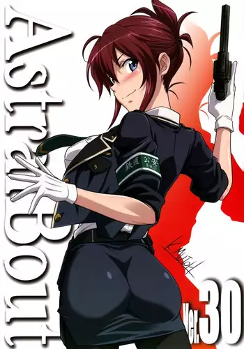 (C86) [STUDIO TRIUMPH (Mutou Keiji)] Astral Bout Ver.28 (RAIL WARS!) [Chinese] [空気系☆漢化]