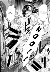 [NABURU] Yokubou no Shuuraku [English] [CGrascal]