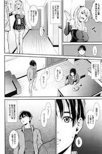 COMIC BAVEL 2016-02