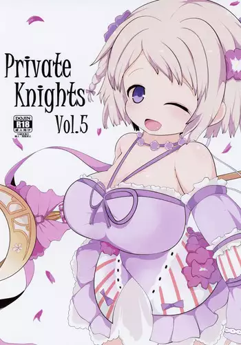 Shirogane-no-Hana | The Silver Flower Vol. 1