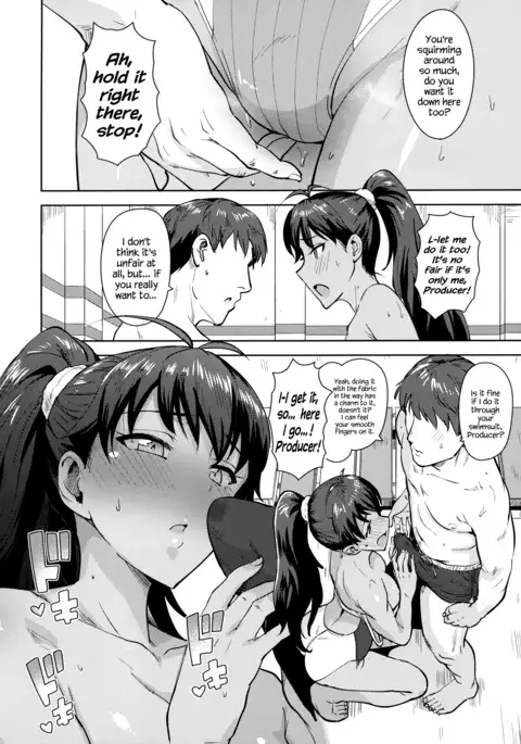Hibiki to Pool! | Hibiki and Pool!