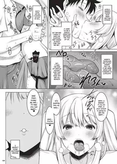 [Kakuzatou (Various)] Nyuukyou Tokuiten Zuridea ~FGO Paizuri Goudou~ | Breast-Press Singularity ~FGO Paizuri Collection~ (Fate/Grand Order) [English] [Navajodo] [Digital] [Ongoing]