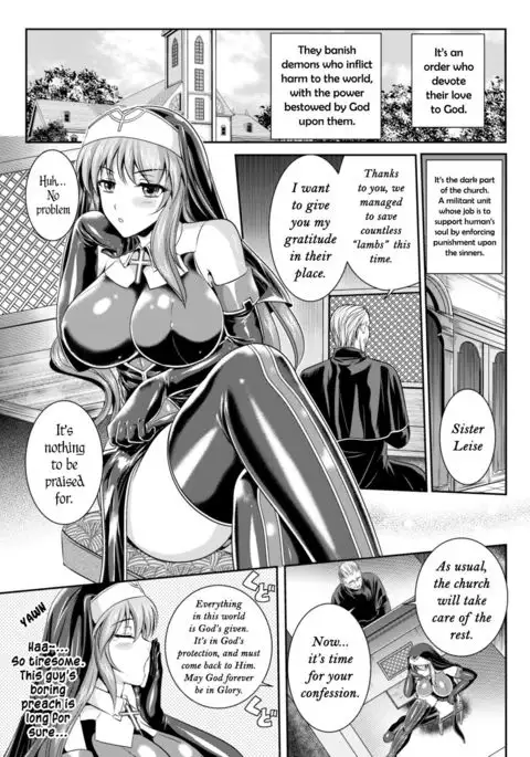 Nengoku no Liese Inzai no Shukumei | Liese’s destiny: Punishment Of Lust On The Slime Prison Ch. 1