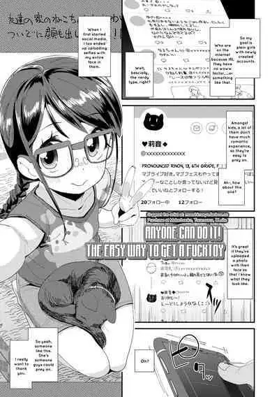 Mesu ni Umareta Omae ga Warui!! | It's Your Fault for Being Born a Girl