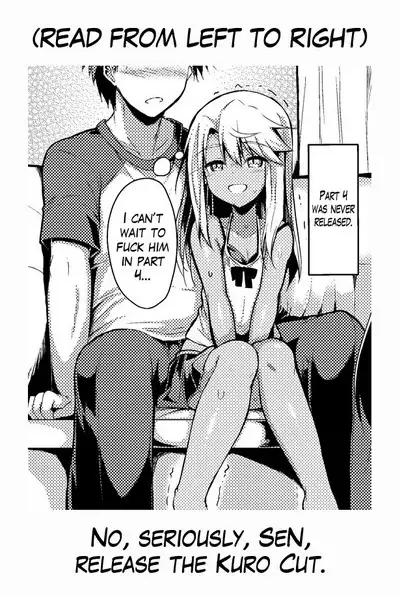 [ASTRONOMY (SeN)] Imouto wa Onii-chan to Shouraiteki ni Flag o Tatetai 3 | The little sister wants to have a flag set so she gets Onii-chan in the future 3 (Fate/kaleid liner Prisma Illya) [English] [The Blavatsky project] [Digital]