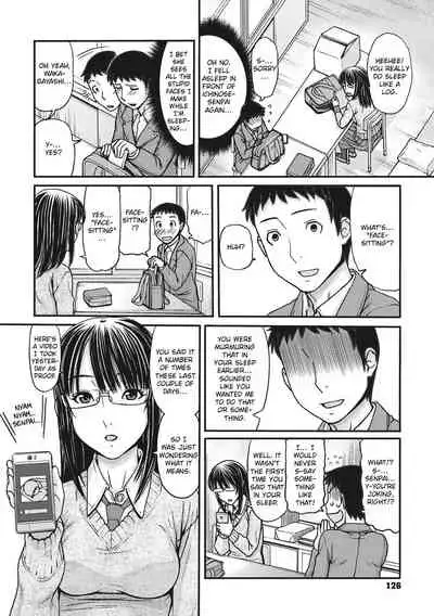 [Tanaka-Ex] TOKI to MEKI -Tomatta Sekai de Majiwaru Toiki- | Toki & Meki -Sexual Breaths in a Time-Frozen World- Ch. 1-7 [English] [Digital]