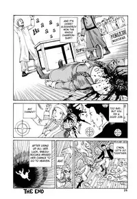 [Kago Shintarou] Odoru! Kremlin Goten - Танцевать! Кремль Дворёц | Dance! Kremlin Palace [English]