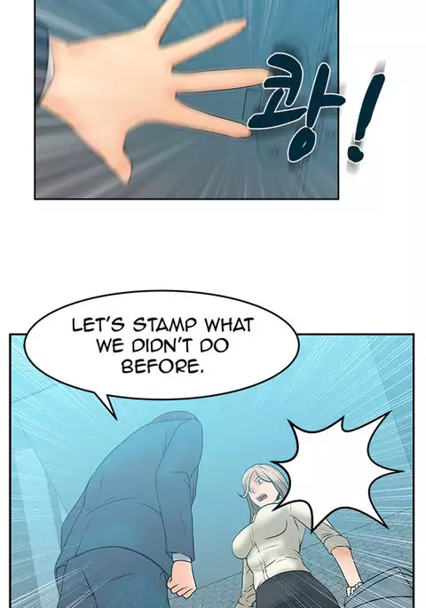 My Office Ch.1-31