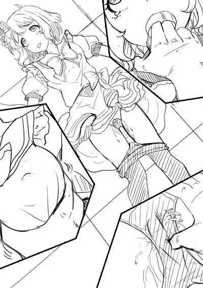 【答謝特典】Kawaii make MY day!