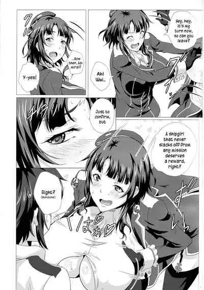 (C90) [METAL-WIND (Sangou)] Juunyuu Shimai to Nyuukyou Zanmai | Heavy Breasted Sisters and Titjob Luxury (Kantai Collection -KanColle-) [English] {DKKMD Translations}