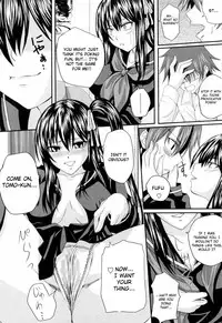 [Arsenal] Niiso Shoujo de ○○○ - In the Kneesocks Girl ○○○ [English] [RYUUTAMASHII] [Decensored]