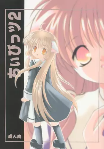 画着玩的漫画--