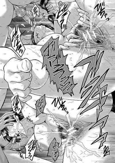 Maguwai Madam no Toki + Denshi Haishin Tokuten    | Sexy time with MILFs