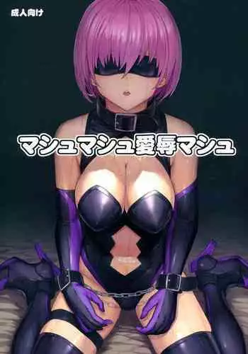 お姉ちゃんが妹にびっくりさせられる話?⁉️