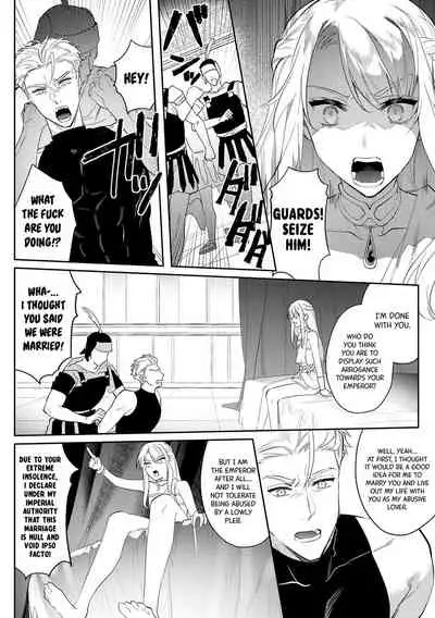 [Hagiyoshi] Intou Kyuuteishi ~Intei to Yobareta Bishounen~ Ch. 2 | Records of the Lascivious Court ~The Beautiful Boy  Who Was Called the “Licentious Emperor”~ Ch. 2 [English] [Black Grimoires]