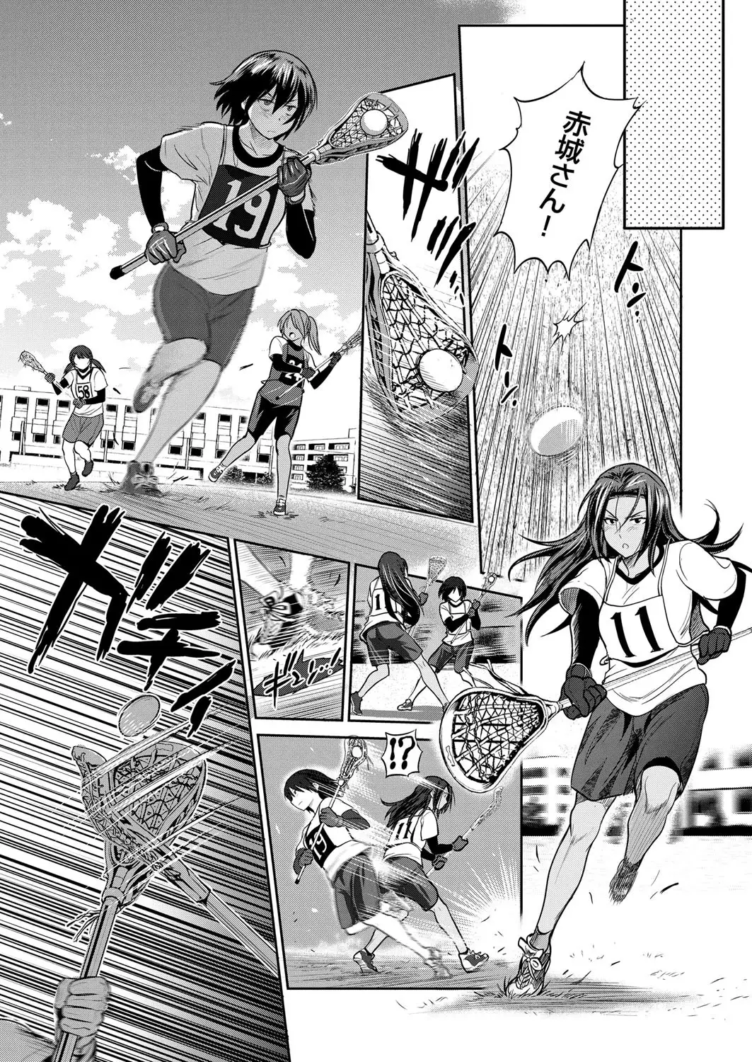 Joshi Luck! ~2 Years Later~ Ch. 8