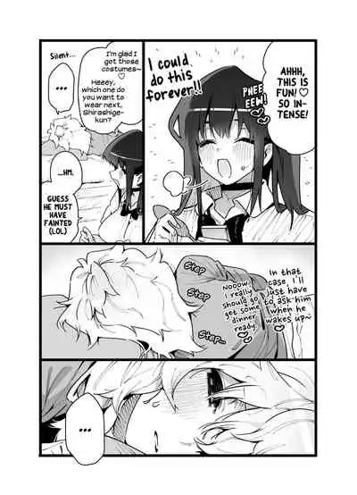 Classmate no Joshi Inma ni Renkyuuchuu no Otomarikai de Osowarechau Danshi no Hanashi | A Story About A Boy Being Assaulted By His Succubus Classmate During A Sleepover Over The Holidays
