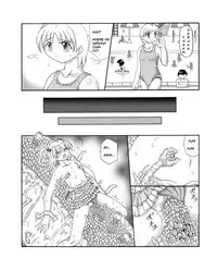 [Touyou Zatsugidan] Youshokujou ~ Young Tentacle ~ [English]