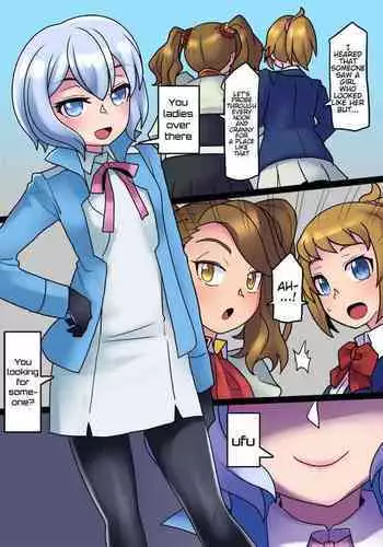 [581] Kousaka China no Pla Model-ka・Tsuika Shiin | Kousaka China's Plastic Model-ization・Additional Scene (Gundam Build Fighters Try) [English]