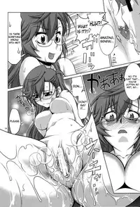 (COMIC1☆6) [GOLD RUSH (Suzuki Address)] Senpai no □□□□. (Ano Natsu de Matteru) [English] {doujin-moe.us}