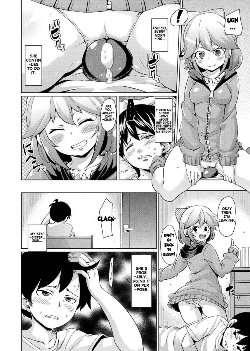 Double Wife Sand❤