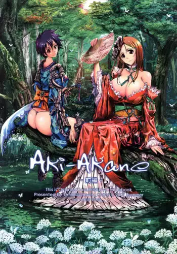 (C74) [Garyuh-Chitai (TANA)] Aki-Akane -ANOTHER DAY- (Bleach)