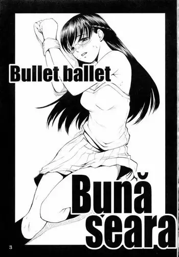 Buna Seara