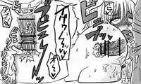 [Tonda] 遠距離ックス (総集編)
