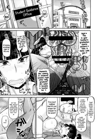 [Deep Valley] Meshibe to Oshibe to Tanetsuke to | Stamen and Pistil and Fertilization [English] =LWB=