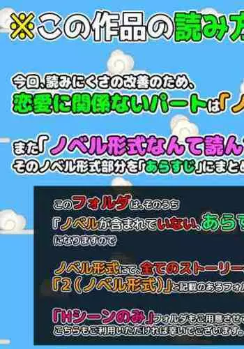 Beit Saki no Hitozuma wa Yokkyuu Fuman no Dosukebe Shufu datta | 打工地方的人妻是個欲求不滿的色鬼主婦