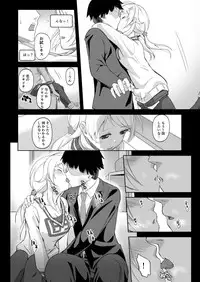 [Studio Hatake (Taro Oimo)] Icha Meguru (THE iDOLM@STER: Shiny Colors) [Digital]