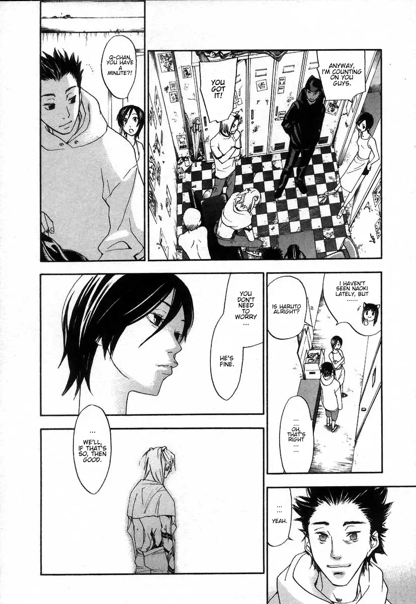 The Yellow Hearts 2 Ch. 13-18 {Kenren}