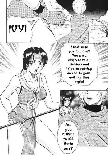 [つゆだく (牛☆丼子)] SM調教漫画②昼のお散歩編
