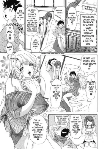 Kininaru Roommate Vol2 - Chapter 7