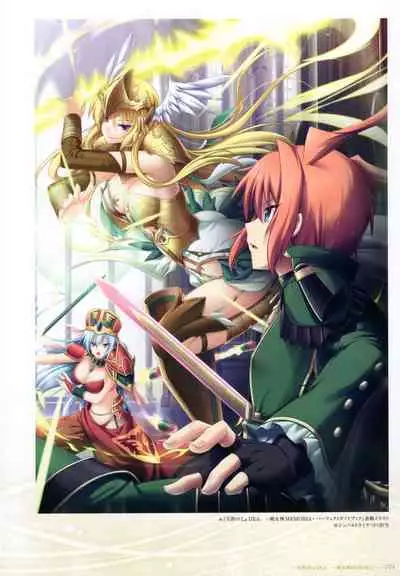 - 軌(わだち)― 夜ノみつき 10th EUSHULLY WORKS