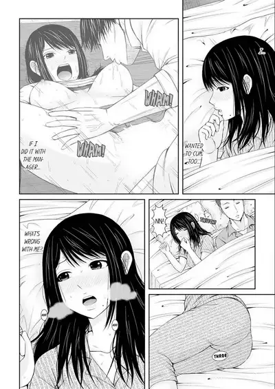 [Icelatte] Denwa chū , Ushiro kara XL no Furin Pisuton 〜 Majimena Hitozuma no Inran SEX 1-3 | Fucked with a Giant Dick from Behind while on the Phone - A Serious Wife’s Filthy SEX 1-3 [English]