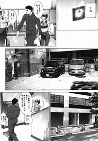 Buster Comic Vol. 2 [2007-11]