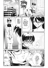 [NeWMeN] Secret Plot Deep 3 [English]