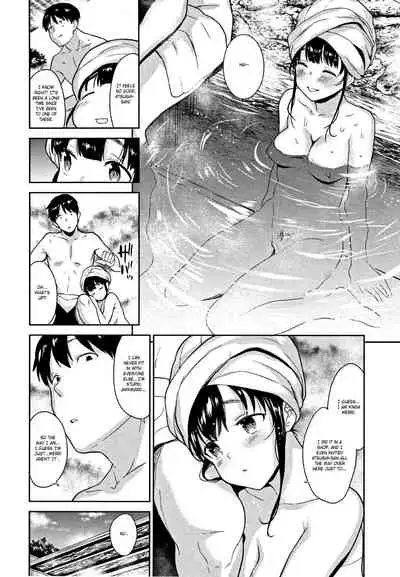 [Azuse] Kawaii Onnanoko o Tsuru Houhou | Method to catch a pretty girl Ch. 1-8 [English] [GMDTranslations]