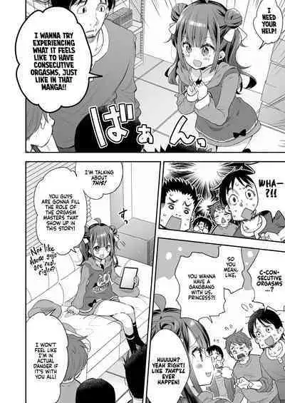 Akume Hime to Otaku-kun no Doku Ringo | The Orgasm Princess Can't Take Another Bite!