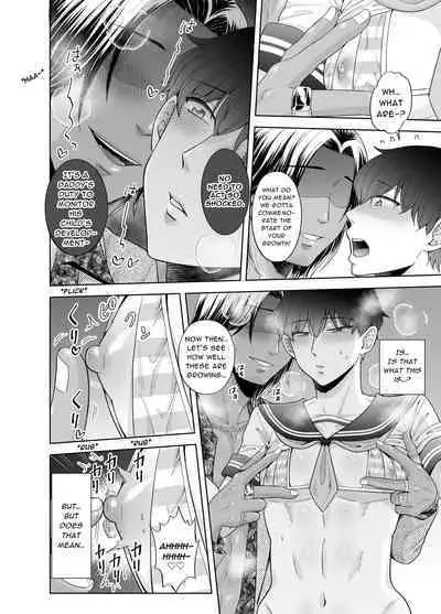 [Kanraitei (Beniko)] Kugakusei Touma-kun no Grey na Beit 3 ~Papakatsu Hen~ | Toma's Questionable Part-time Job 3 ~Sugar Daddy~ [English] [ぴぽぴぽ]
