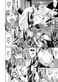 [Amatarou] Lesson ex "Haruno Kaori-hen" | Lesson to You ex - Haruno Kaori Chapter (Lesson to You) [English] [YQII]