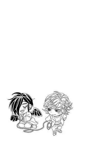 [Tsurusawa Tsutako] Niizuma-kun to Arao-kun Okawari | 新妻君与新夫君 再来一份 Ch. 1-5 [Chinese] [冒险者公会]