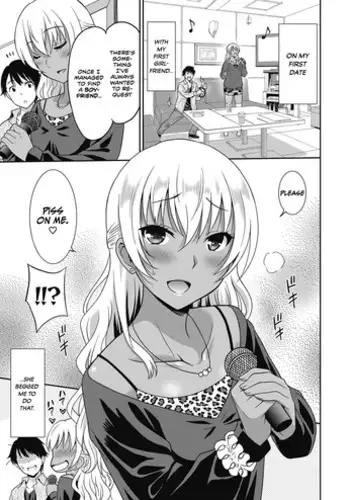 [Otono Natsu] Hentai Otome | Pervy Girl [English] [Team Koinaka]