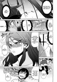 [Distance] HHH Triple H  Ch. 1-5 [Uncensored][Eng]