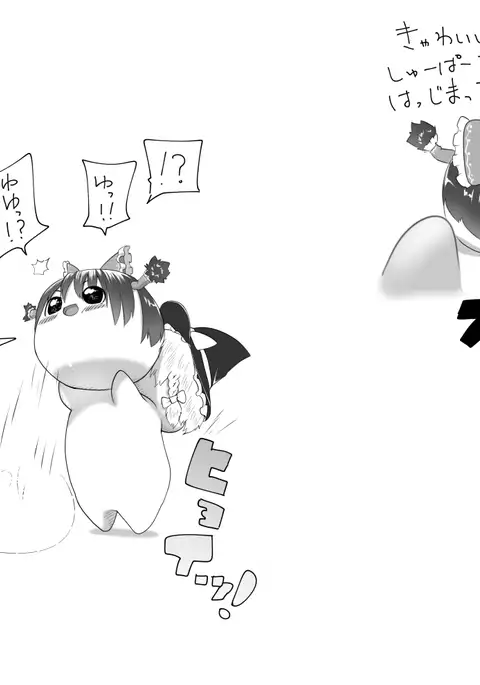 ふるすろっとるぜんら